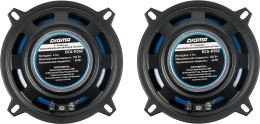 Колонки автомобильные DIGMA DCA-K502, 13 см 5 дюйм. , комплект 2 шт.