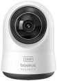 Видеокамера Baseus S0TV022132 Security P1 Pro 3K White (S0TV02) (разрешение: 2880x1620, поле зрения: 108°, ночное видение: ИК, подключение: Wi-Fi 2.4 ГГц, Bluetooth 5.2, двусторонний звук, питание: от батареи, защита: IP54)