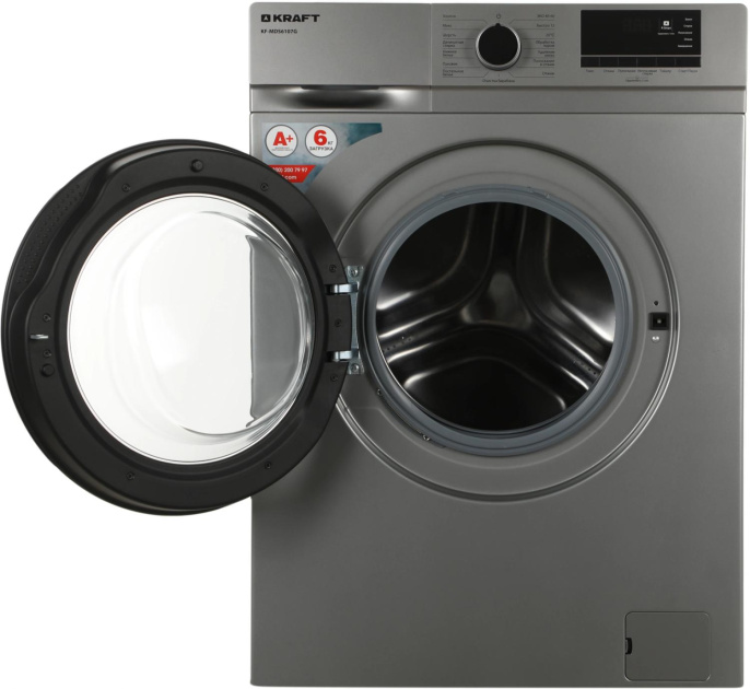 Стиральная машина KRAFT KF-MDS6107G, с фронтальной загрузкой, 6кг, 1000об/мин, с паром