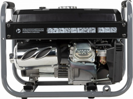 Генератор Carver PPG- 2500A 2.3кВт
