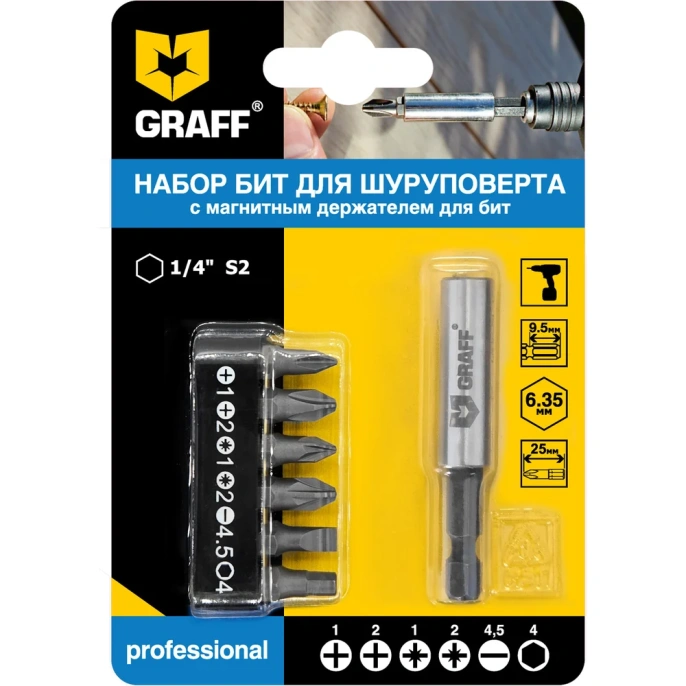 Набор бит с магнитным держателем 7 предметов GRAFF 4603