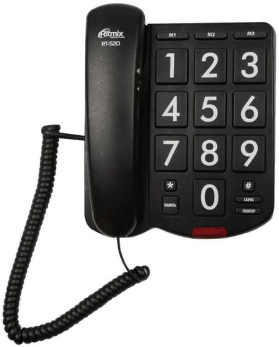 Проводной телефон Ritmix RT-520, черный