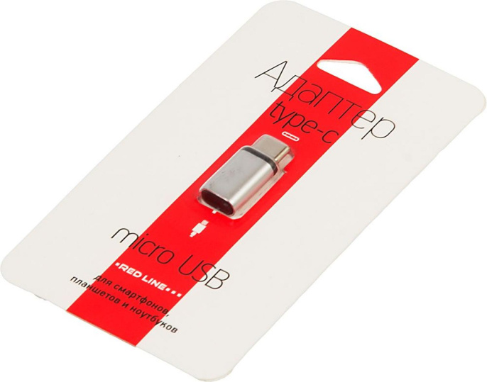 Переходник Redline USB Type-C m - micro USB f , 2A, серебристый [ут000013668]
