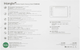 Графический планшет Parblo Intangbo SW USB Type-C черный (28423838)