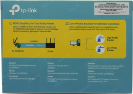 Wi-Fi адаптер TP-LINK TL-WN881ND PCI Express