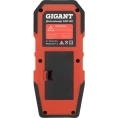 Дальномер Gigant 80 м GNT-80
