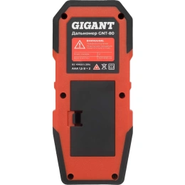 Дальномер Gigant 80 м GNT-80