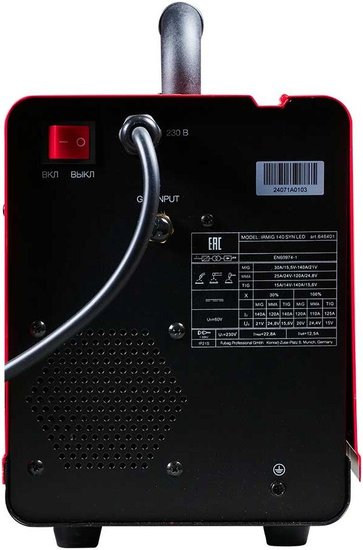 Сварочный полуавтомат FUBAG IRMIG 160 SYN LED с горелкой