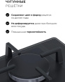 Газовая варочная поверхность Lex GVG 324 WH белый (CHAO000416)