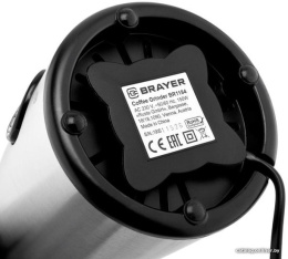 Кофемолка BR1184 серебристый BRAYER 9120099330138