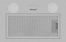 Вытяжка встраиваемая Weissgauff Box 455 Inox нержавеющая сталь управление: кнопочное 1 мотор