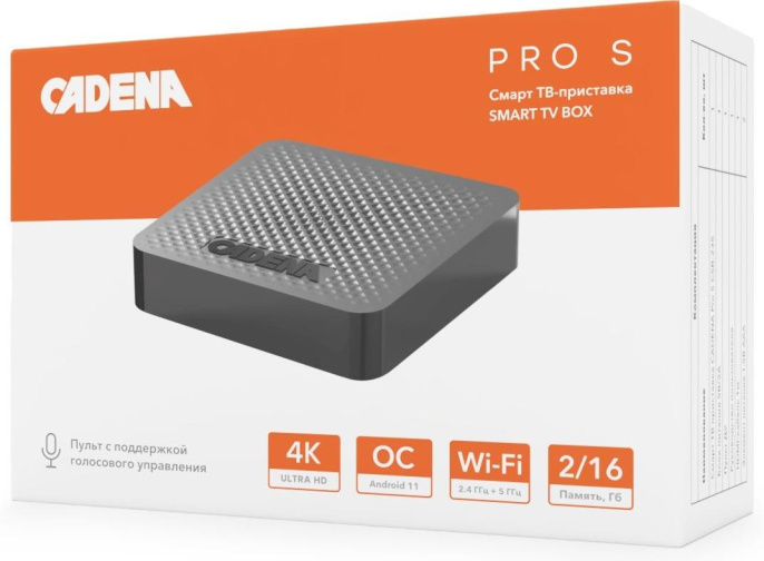 Медиаплеер Cadena Pro S, 16ГБ [046/91/00056316]