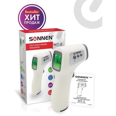 Бесконтактный цифровой пирометр SONNEN NIT-2 GP-300 630829
