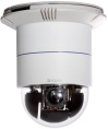 Камера видеонаблюдения аналоговая D-Link DCS-6616/A1A,  720х576 pix,  3.8-45.6 мм,  белый