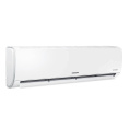 Сплит-система Samsung AR09TXHQASINUA настенная, до 25м2, 9000 BTU, с обогревом, комплект из 2-х коробок