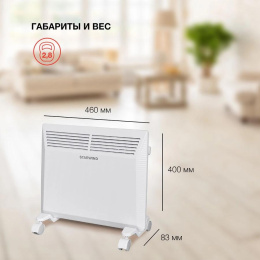 Конвектор STARWIND SHV5010,  1000Вт,  белый