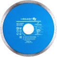 Диск отрезной алмазный HOEGERT TECHNIK HOEGERT, супертонкий 115x1,1x22,23 мм HT6D756