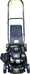 Газонокосилка бензиновая Huter GLM-460ST, 46см, самоходная [70/3/10]