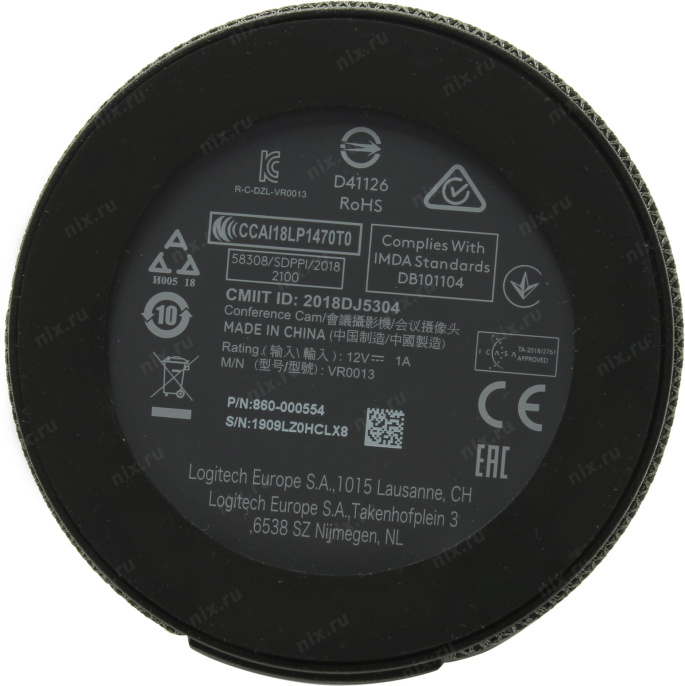 Интернет-камера Logitech ConferenceCam Connect USB2.0, 1920x1080, NFC, Bluetooth, пульт ДУ 960-001034