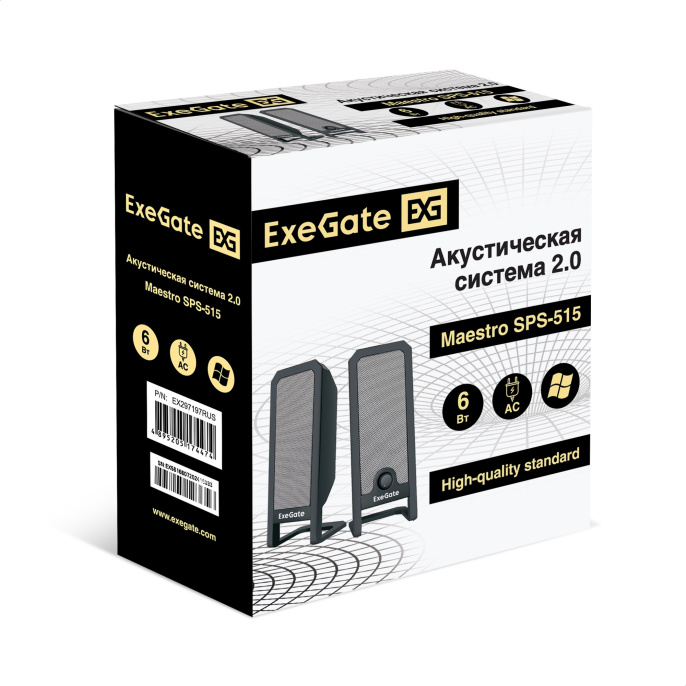 Акустическая система 2.0 ExeGate Maestro SPS-515 (Активная, питание 220В, 2х3Вт, 30-18000Гц, цвет черный, Color Box) EX297197RUS