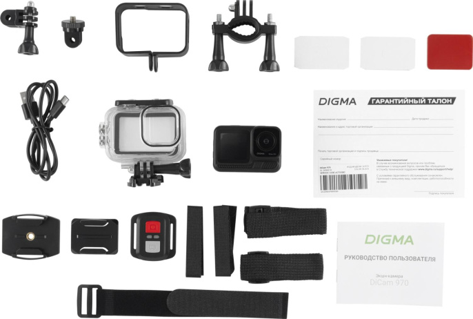Экшн-камера Digma DiCam 970 1xCMOS 12Mpix черный (DC970 COMBO)