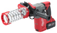 Пылеотвод Milwaukee 4932464916 (подходит для всех сверл SDS-Plus общей длиной до 215 мм, подходит для всех стандартных пылесосов, прозрачный чехол для лучшей видимости, собирает до 99% пыли, находящейся в воздухе, можно использовать как с пылесосом, так и