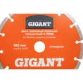 Диск алмазный отрезной сегментный по бетону кирпичу камню 180 мм Gigant G-10356
