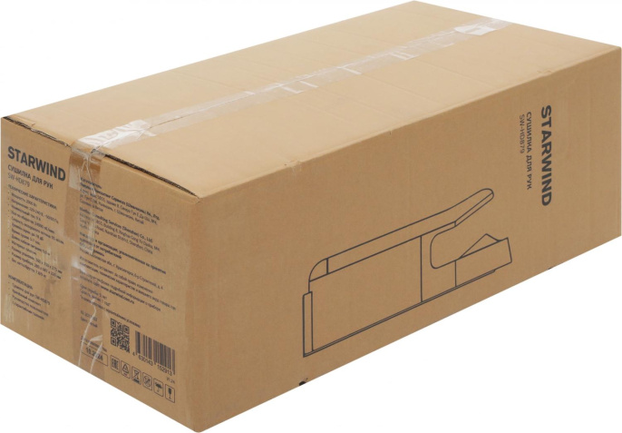 Фен StarWind SW-HD879, 1800Вт, черный