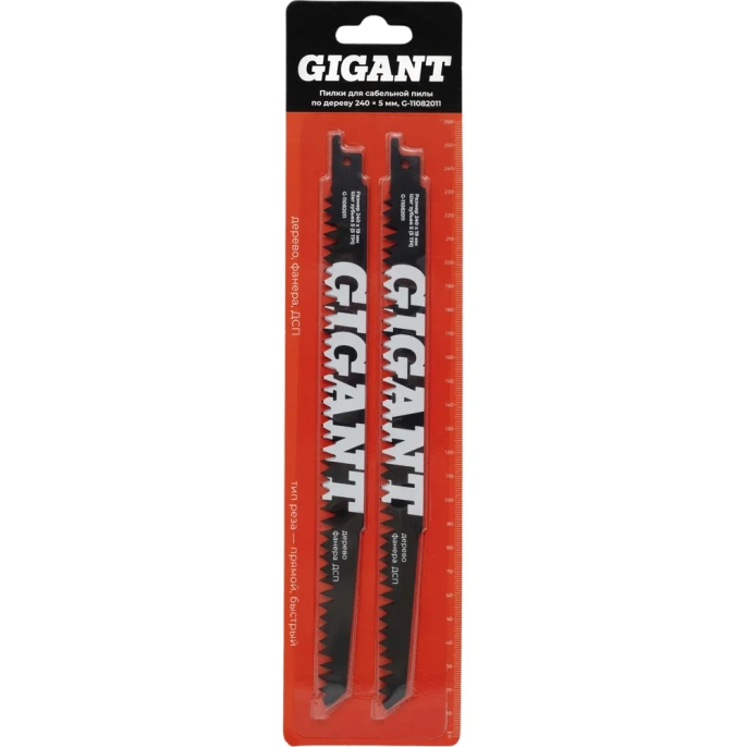Пилки для сабельной пилы по дереву 240x5мм Gigant G-11082011
