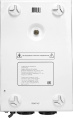 Стабилизатор напряжения SMARTWATT AVR Boiler 2000RW белый [4512020020002]
