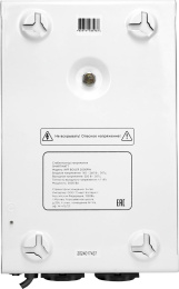 Стабилизатор напряжения SMARTWATT AVR Boiler 2000RW белый [4512020020002]