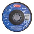 Круг лепестковый абразивный торцевой 125x22.2 мм, Р80 ДИОЛД 90242003
