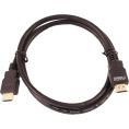 Кабель LAZSO Кабель для передачи сигналов HDMI 2.0, максимальное разрешение 4Кх2К, 60Hz 4:4:4