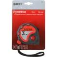 Рулетка Ladina 3м 16мм 100-101