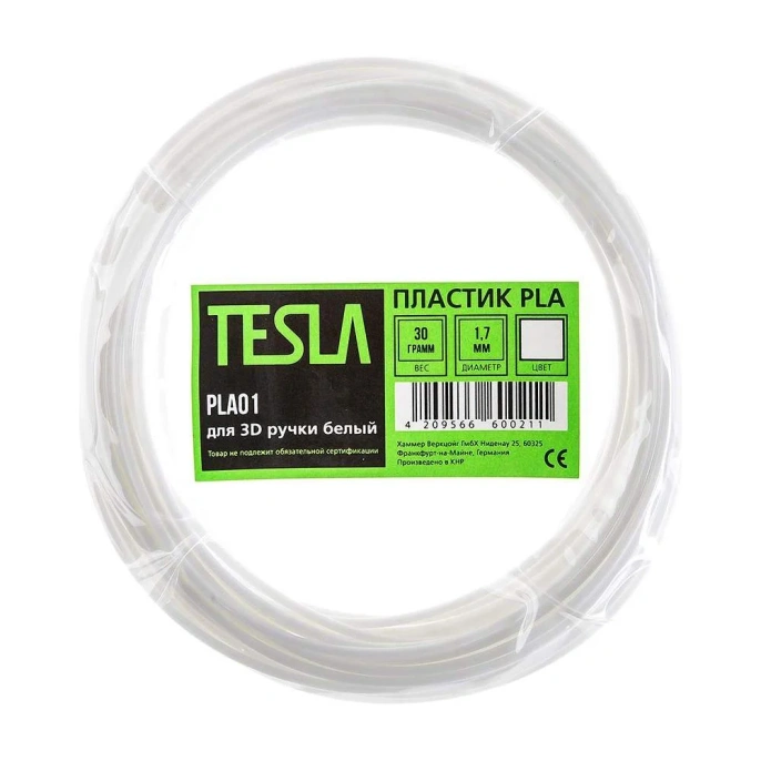 Пластик для 3D ручки TESLA PLA PLA01 белый, 10 м 371373