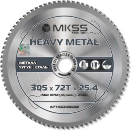 Диск пильный по металлу MKSS Toolbox Heavy Metal SS3130 305x72Тх1.8/2.2x25.4мм SS31305001