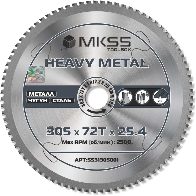 Диск пильный по металлу MKSS Toolbox Heavy Metal SS3130 305x72Тх1.8/2.2x25.4мм SS31305001