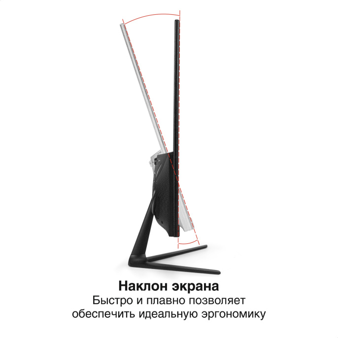 Монитор с аудио 21.5" ExeGate SmartView EP2207A (IPS LED Grade A+, FHD, 1920x1080@75Гц, 16:9, 250cd/m2, 1000:1, 178°/178°, 3-5ms, Speakers, D-Sub, HDMI 2.0, DisplayPort, audio-out, FreeSync, Flicker-free, Low Blue Light, кабель HDMI 1.5м, VESA, регулировк