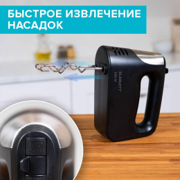Миксер Scarlett SC-HM40S23, ручной, черный и серебристый
