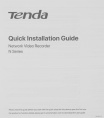 Видеорегистратор NVR сетевой TENDA NVR N3L-16H