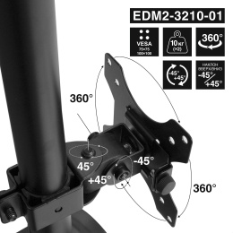 Кронштейн для двух мониторов 13"-32" настольный ExeGate EDM2-3210-01 (VESA 75x75, 100x100, макc.нагрузка 2х10 кг, наклон -45°/+45°, поворот -45°/+45°, вращение 360°, 2 способа крепления: сквозное и струбцина, цвет черный) EX300167RUS