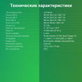 Внешний аккумулятор (Power Bank) Digma DGPF10C,  10000мAч,  черный [dgpf10c22pbk]