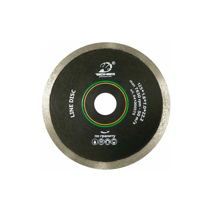 Диск алмазный сплошной по граниту LINE DISC (125х22.2 мм) TECH-NICK 041000375