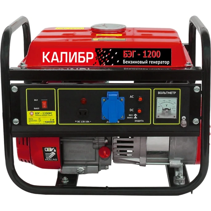 Бензогенератор Калибр БЭГ-1200 00000061051