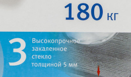 Напольные весы VITEK VT-8077 MC, до 180кг, цвет: рисунок [8077-vt-01]