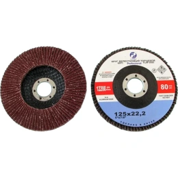 Круг лепестковый торцевой SA28003P КЛТ1 125x22.2 мм, 14А, А180, №6 CNIC 53717