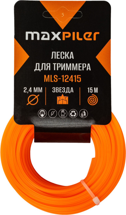 Леска для триммера Maxpiler MLS-12415 (2.4ммх15м, звезда)