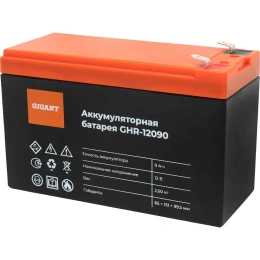 Аккумуляторная батарея Gigant GHR-12090