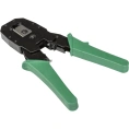 Инструмент для обжима и зачистки ExeGate HT-.2007 RJ-45.RJ-11/12 271112