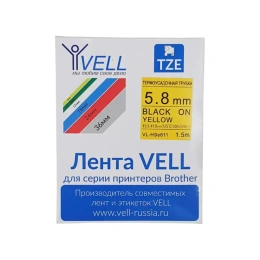 Термоусадочная трубка Vell HSE-611 Brother HSE 611, 5,8 мм, черный на желтом для PT E300, E550, P700, P750W, P900W, Puty PT-100E 319988